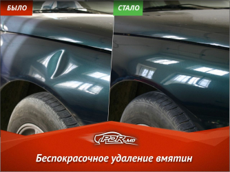 830a568097a1135f37bcfe9492fbe780.jpg