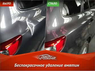 b95e55ac0c2daa88dd5de7bd0c77e7b3.jpg