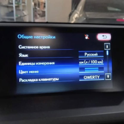 %23%D1%80%D1%83%D1%81%D0%B8%D1%84%D0%B8%D0%BA%D0%B0%D1%86%D0%B8%D1%8F%20%23audi%20%23Q8%20%23U...jpg