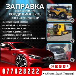 000068822914.jpg