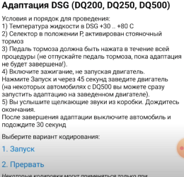 IMG_2932.png